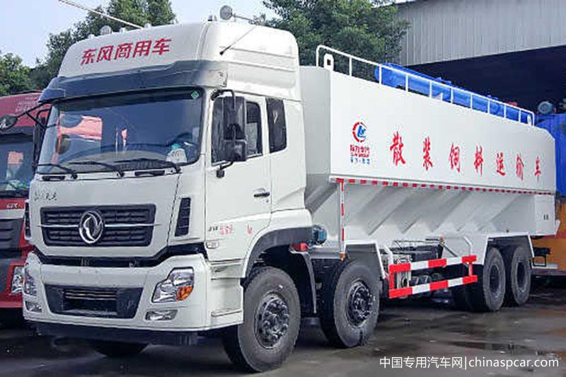東風天龍前四后八20噸飼料運輸車